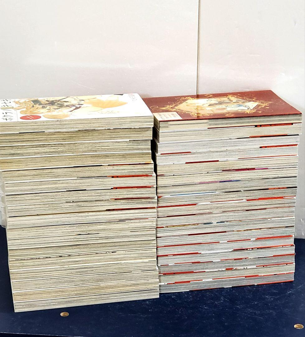 ボクラノキセキ　漫画　全巻　セット　久米田夏緒