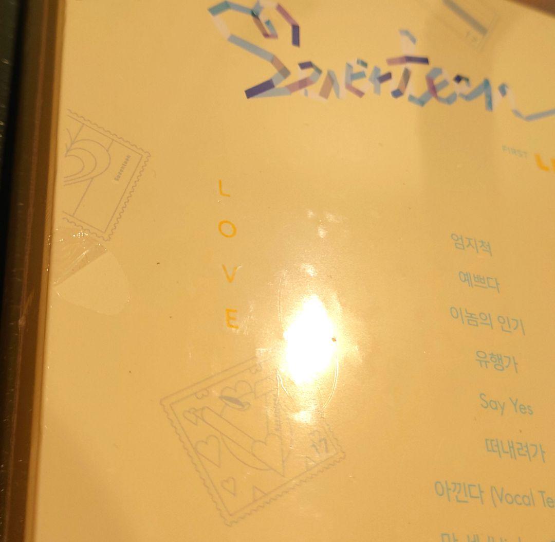 ≪超貴重！新品未開封≫ SEVENTEEN セブチ 初期アルバム CD 13点