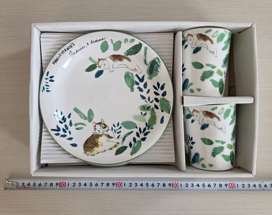 MIKASA MANHATTANER'S ペアブランチセット