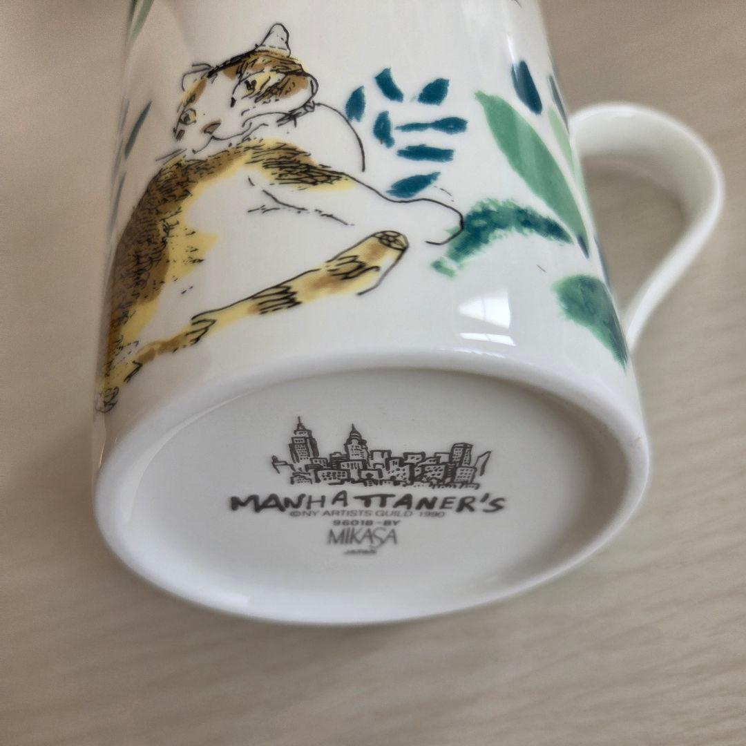 MIKASA MANHATTANER'S ペアブランチセット