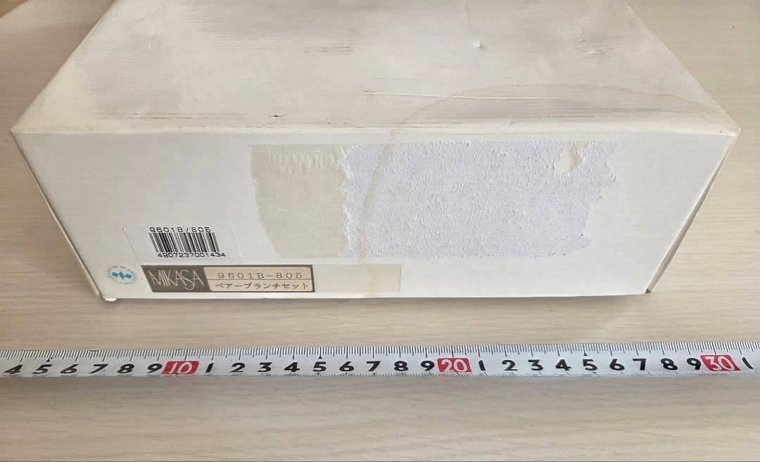 MIKASA MANHATTANER'S ペアブランチセット