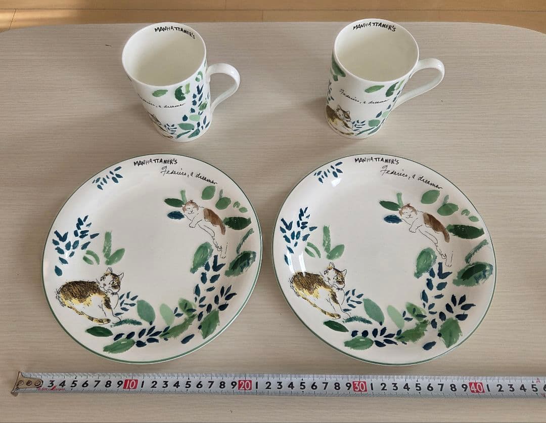 MIKASA MANHATTANER'S ペアブランチセット