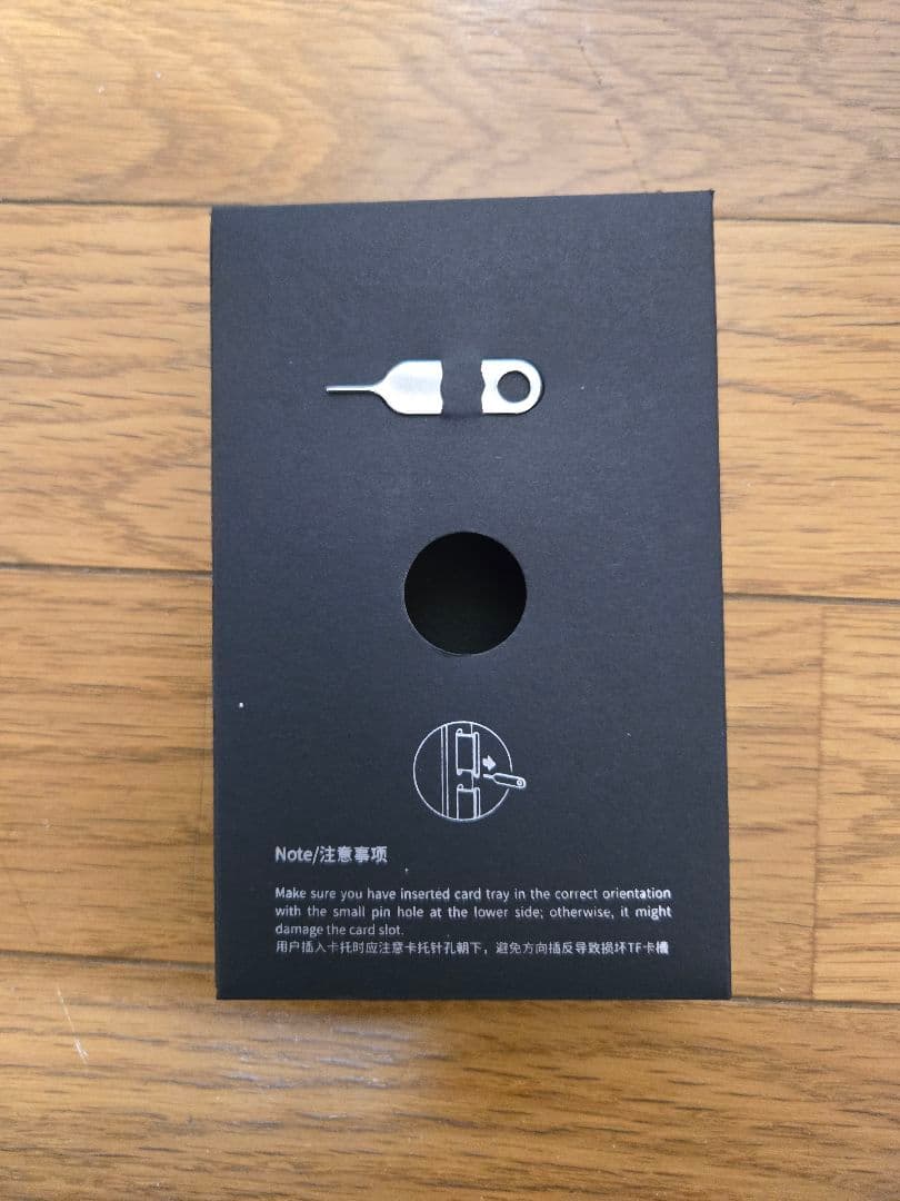 【FT様】FiiO X7 Mark II ポータブルDAP