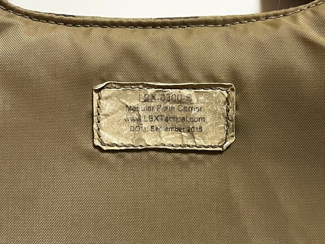 LBX 0300-S マルチカム　プレートキャリア