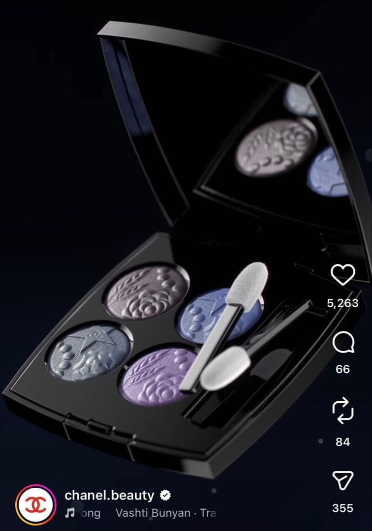 CHANEL レ キャトル オンブル 397 ニュイ アストラル ホリデー限定