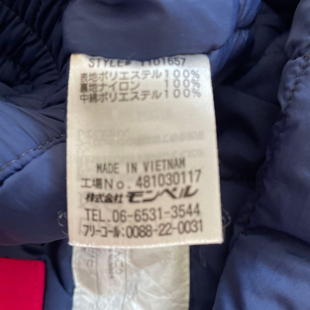 mont-bell ドライテック カバーオール 120cm グローブセット