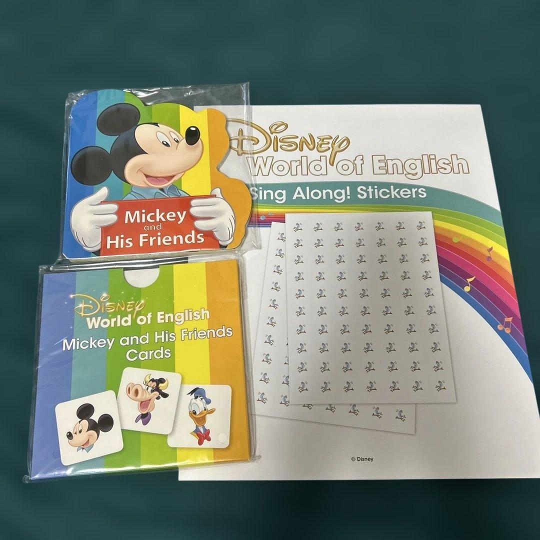 【2026最新】DWE シングアロング Sing Along! フルセット