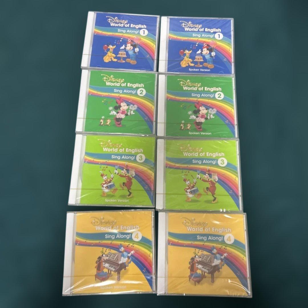 【2026最新】DWE シングアロング Sing Along! フルセット