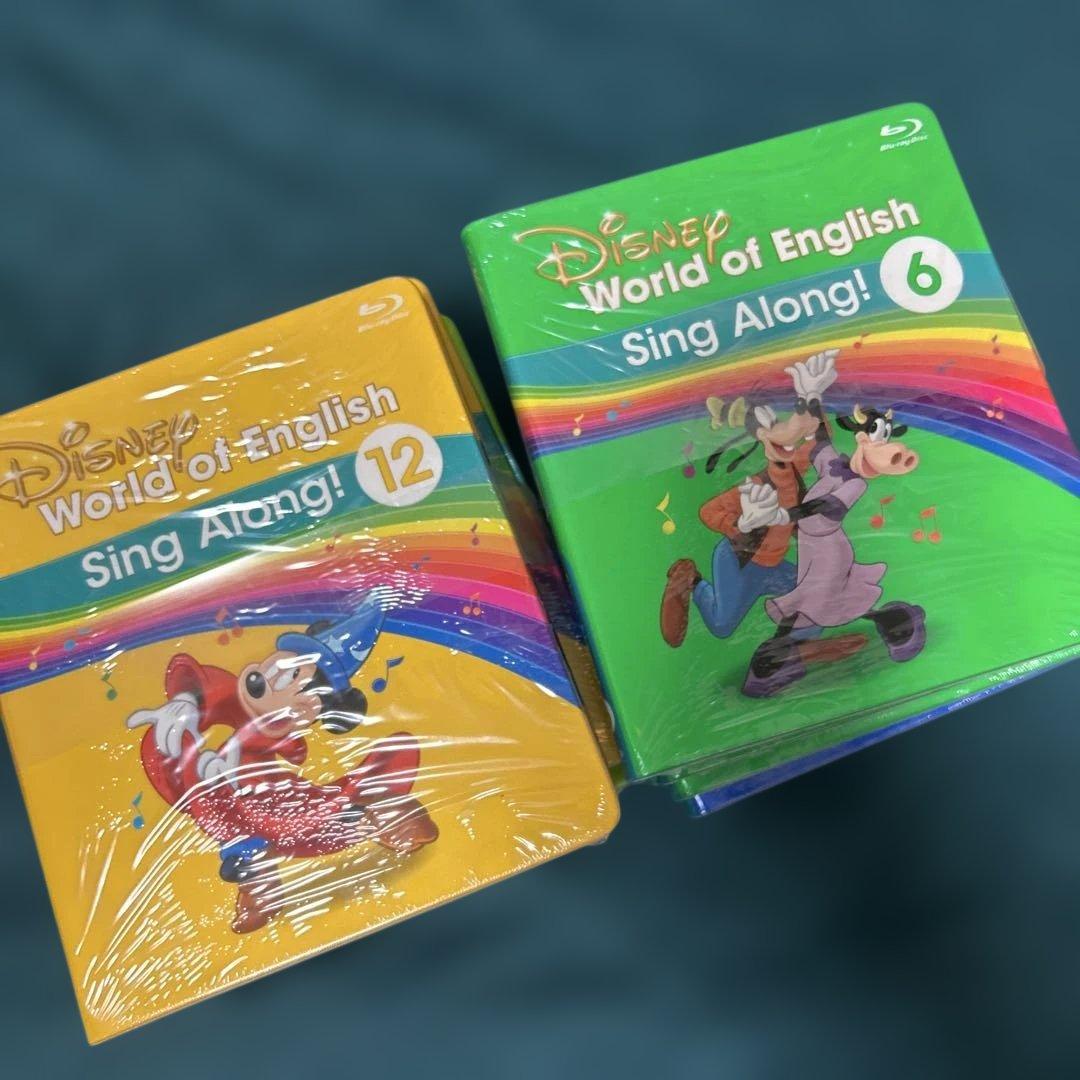 【2026最新】DWE シングアロング Sing Along! フルセット