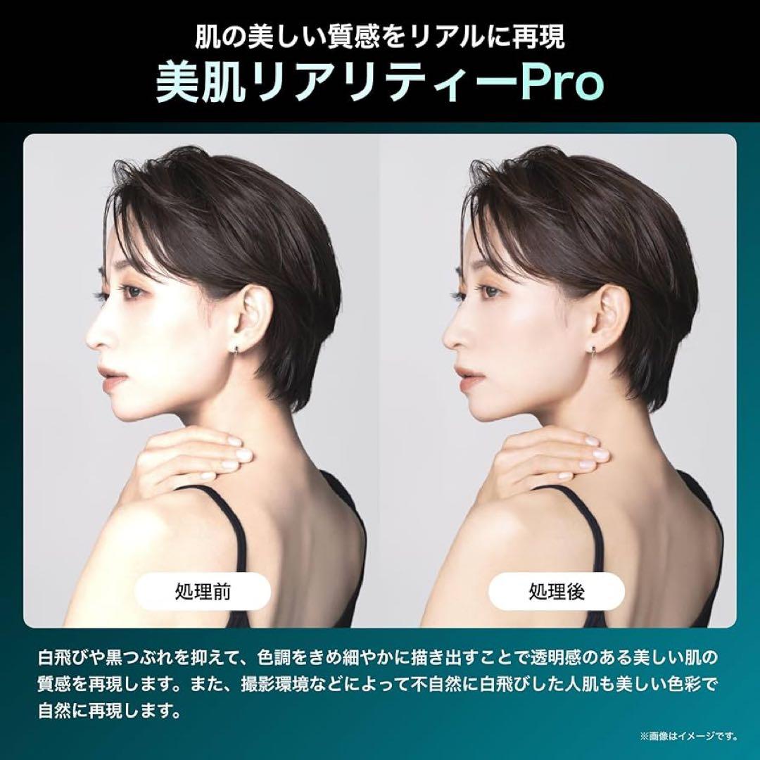 新品！ハイセンス 55インチ 4K 液晶テレビ 55E7N 量子ドット 25年製