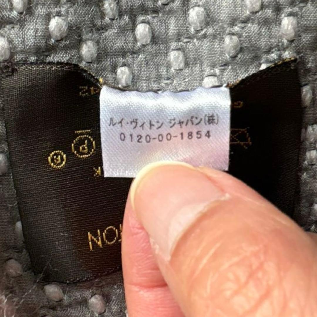 ❤️美品！お洒落なルイヴィトン　マフラー　グレー系