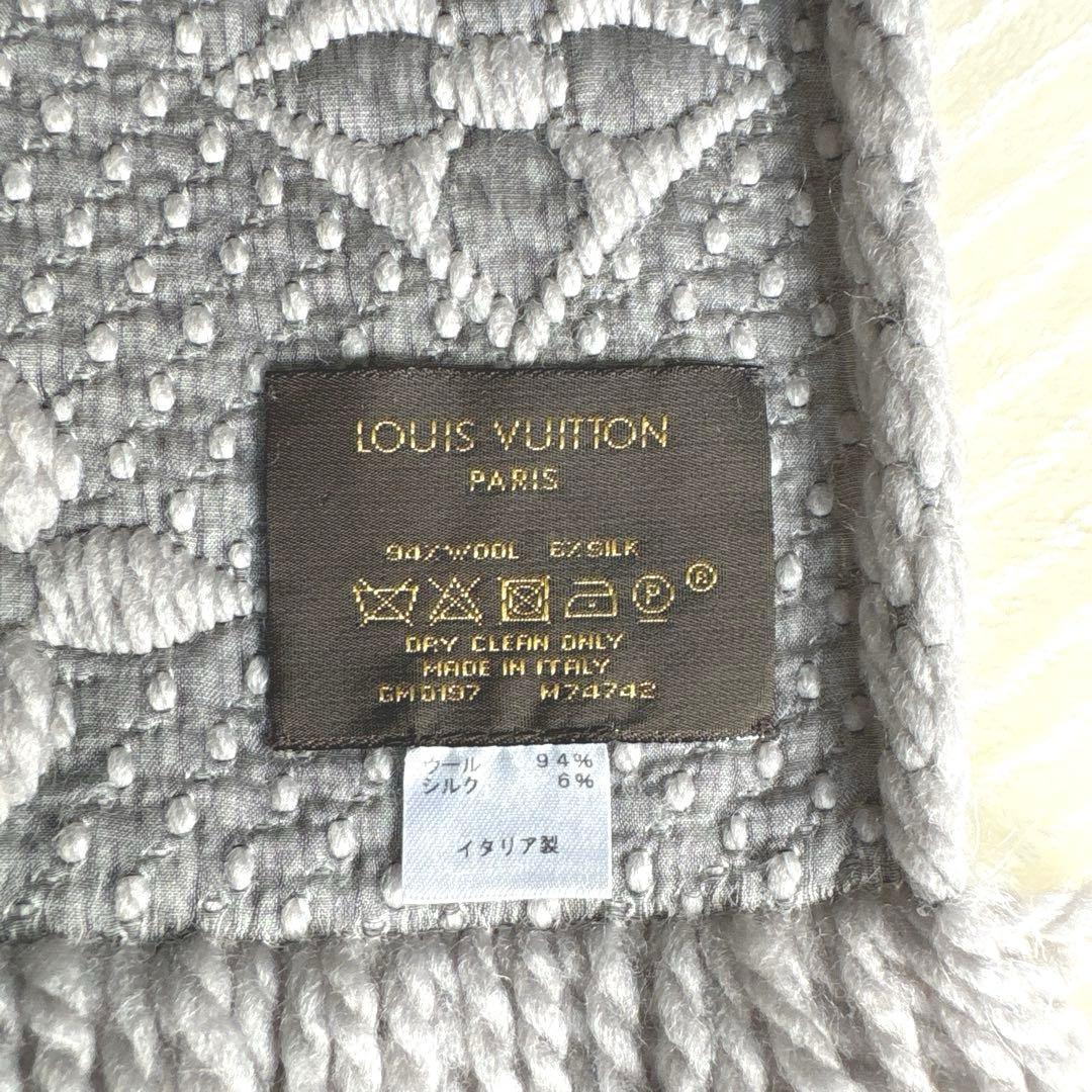 ❤️美品！お洒落なルイヴィトン　マフラー　グレー系
