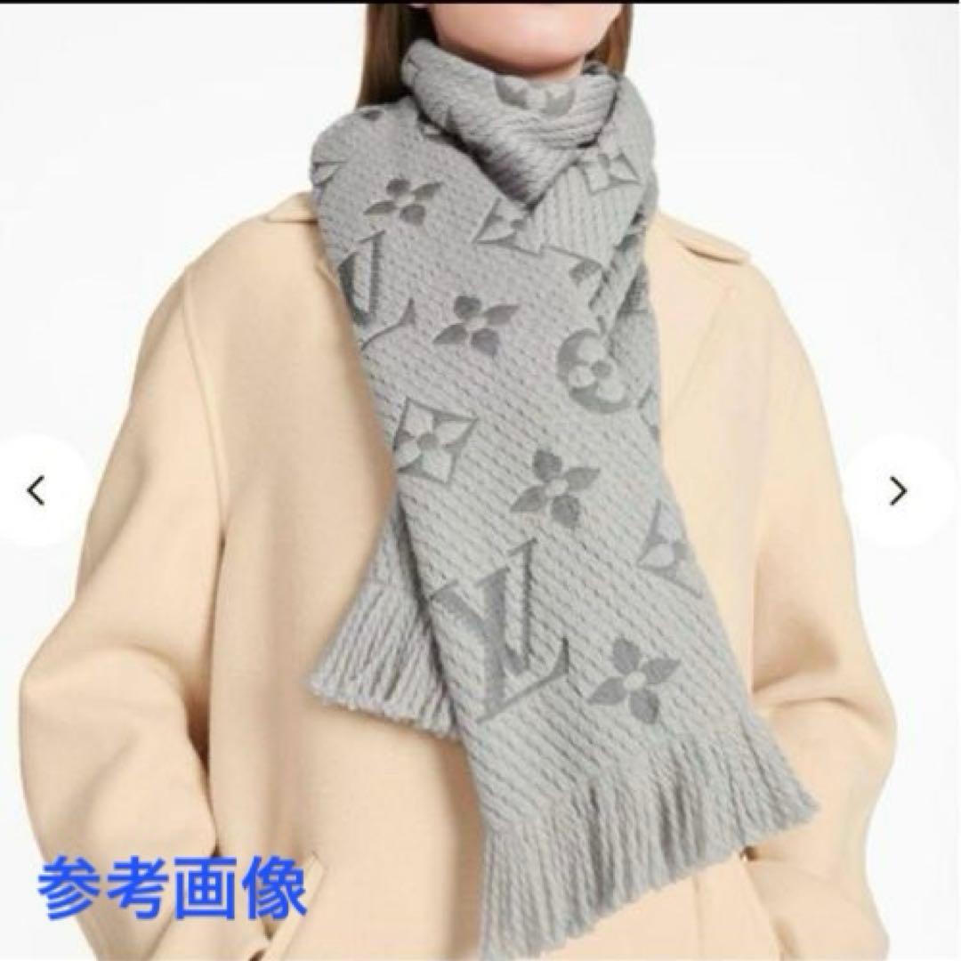❤️美品！お洒落なルイヴィトン　マフラー　グレー系