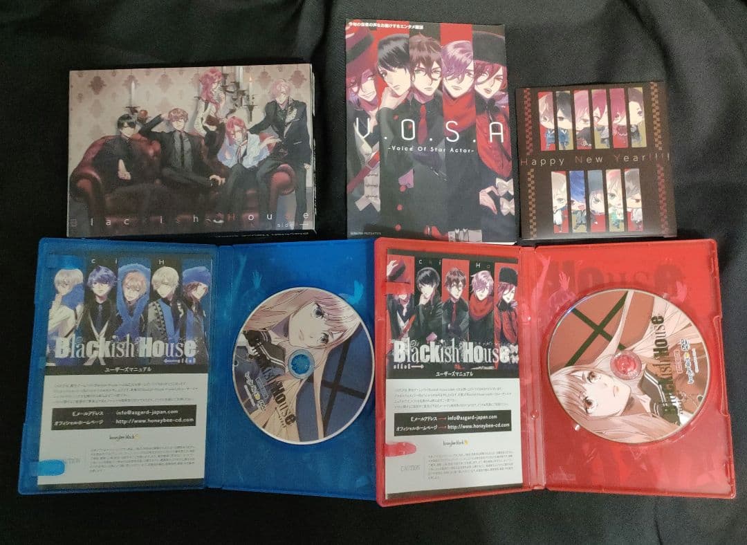 Blackish House sideA→初回限定版、←sideZ