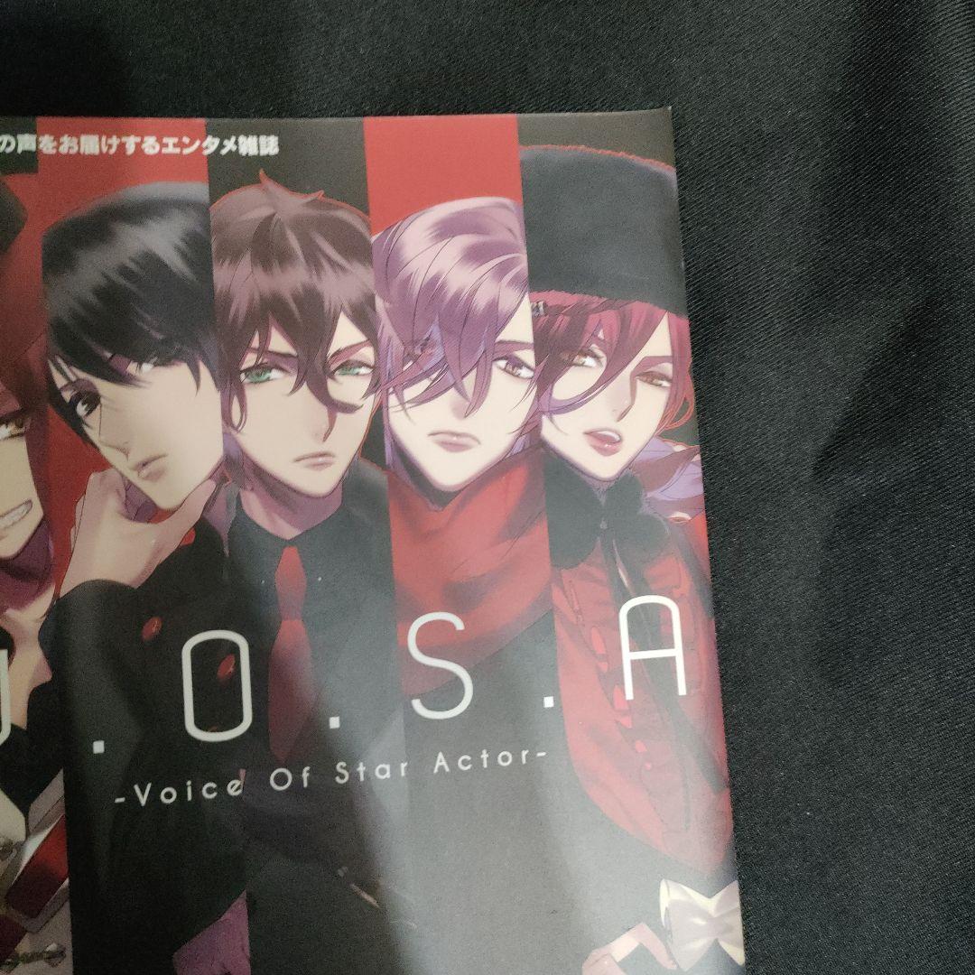 Blackish House sideA→初回限定版、←sideZ