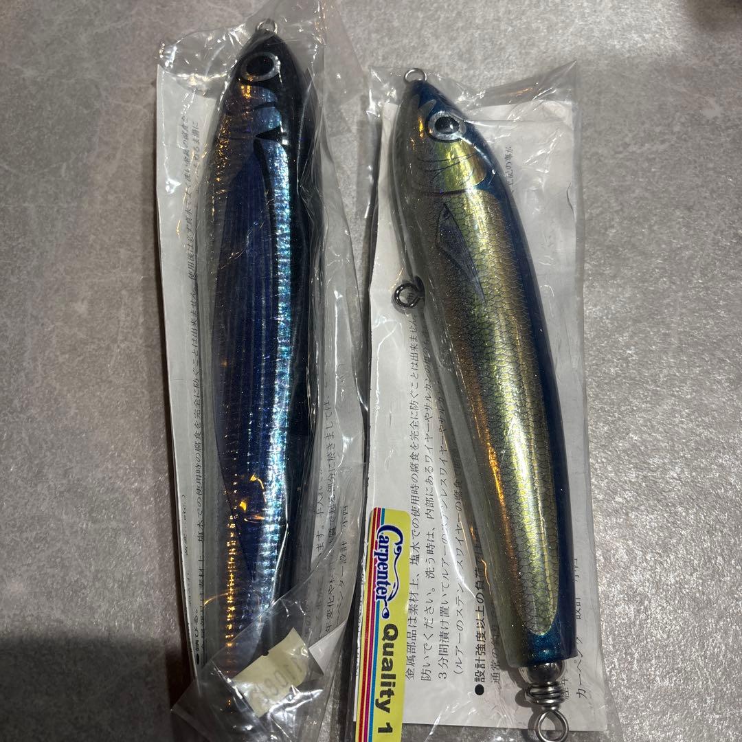 カーペンター　セット