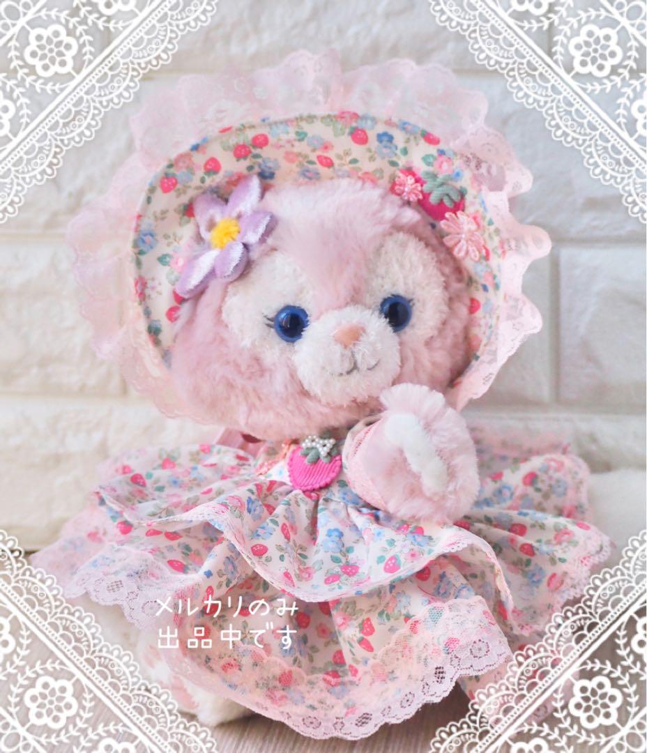 kumasan様 リクエスト 3点 まとめ商品　リーナベル　ハンドメイド