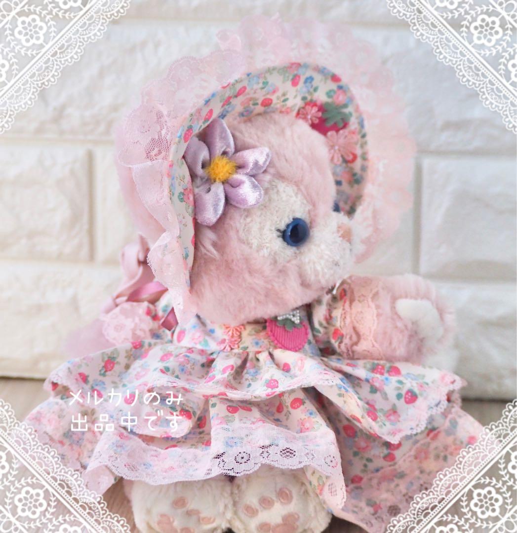 kumasan様 リクエスト 3点 まとめ商品　リーナベル　ハンドメイド