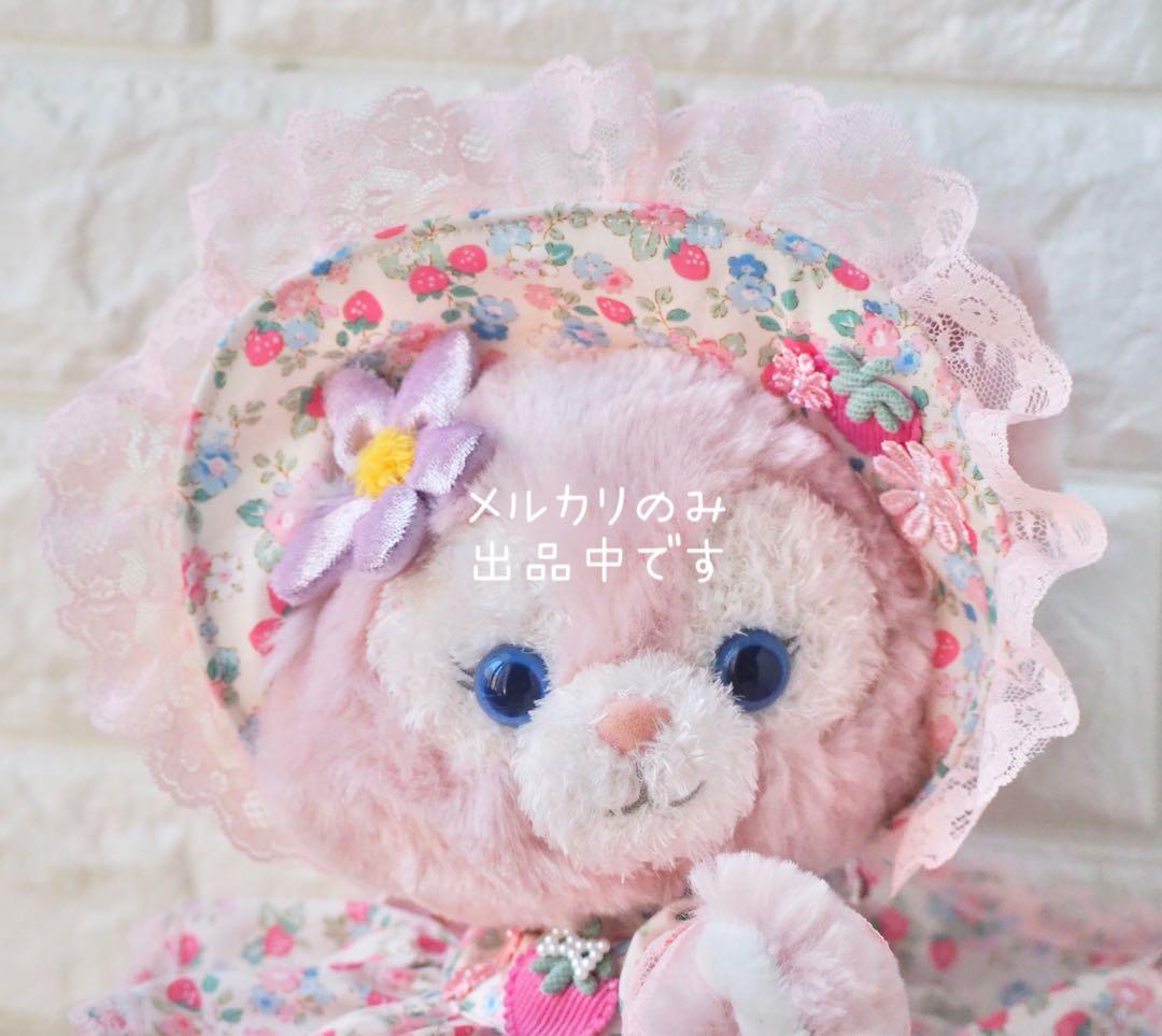 kumasan様 リクエスト 3点 まとめ商品　リーナベル　ハンドメイド