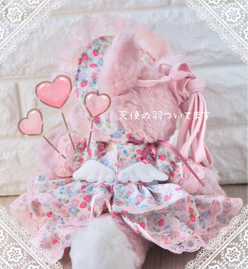 kumasan様 リクエスト 3点 まとめ商品　リーナベル　ハンドメイド