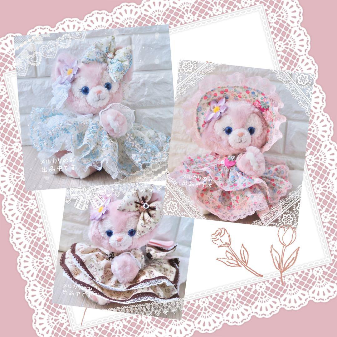 kumasan様 リクエスト 3点 まとめ商品　リーナベル　ハンドメイド