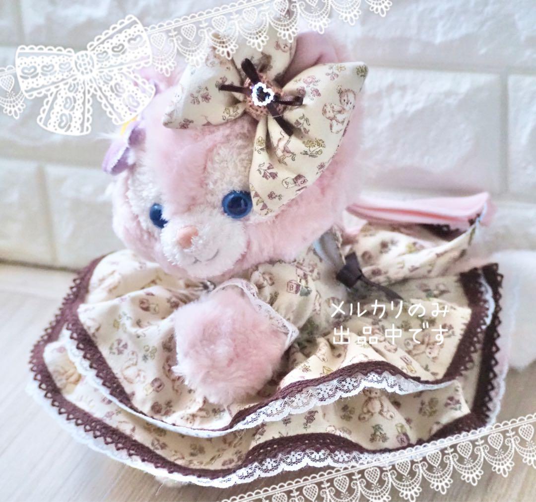 kumasan様 リクエスト 3点 まとめ商品　リーナベル　ハンドメイド