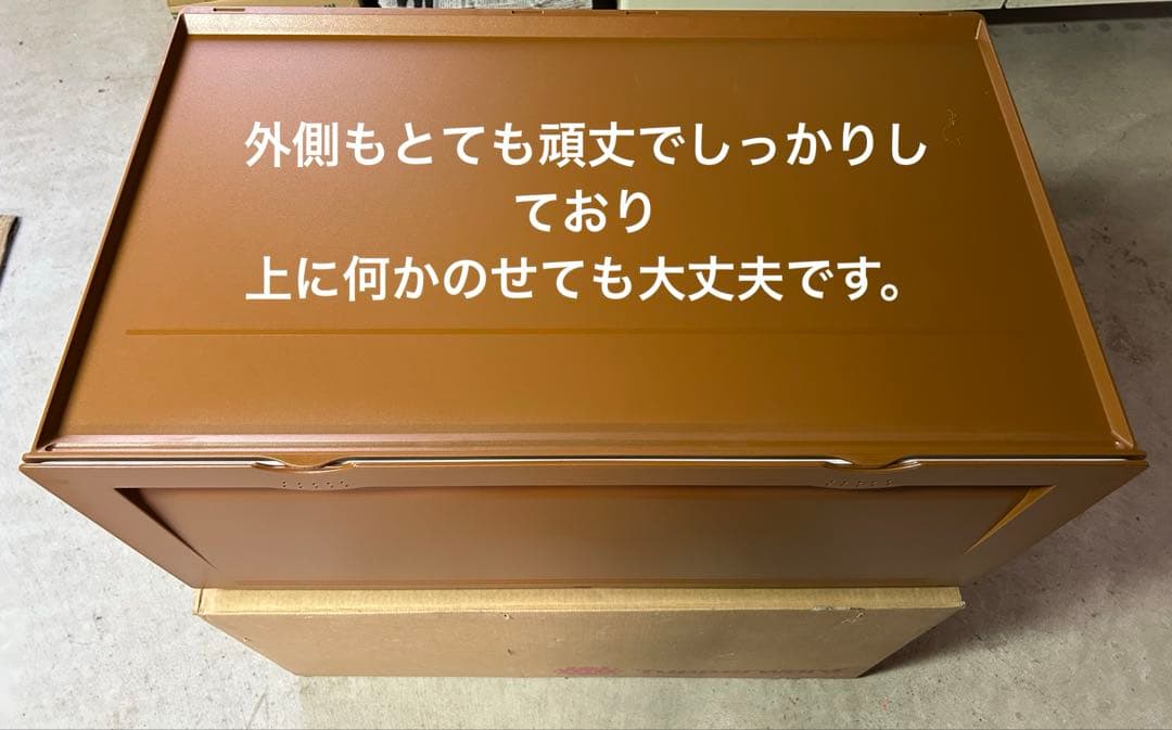 タッパーウェア　スーパーチェストワイド