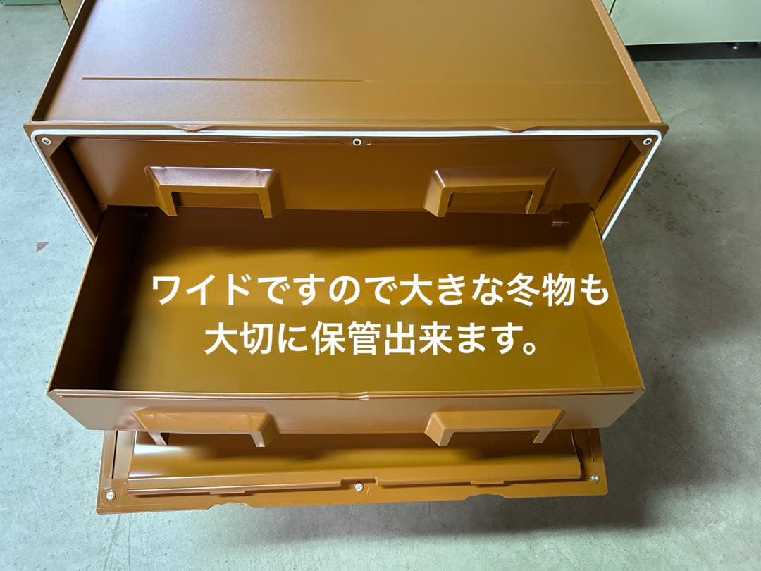 タッパーウェア　スーパーチェストワイド