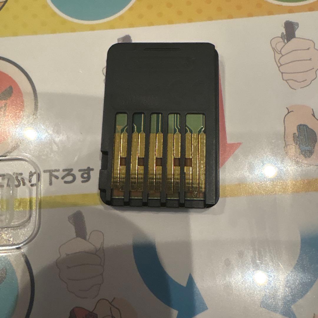 ハ*ル様 太鼓の達人 Nintendo Switchば～じょん！専用コントローラ