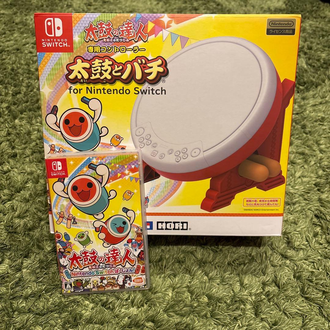 ハ*ル様 太鼓の達人 Nintendo Switchば～じょん！専用コントローラ
