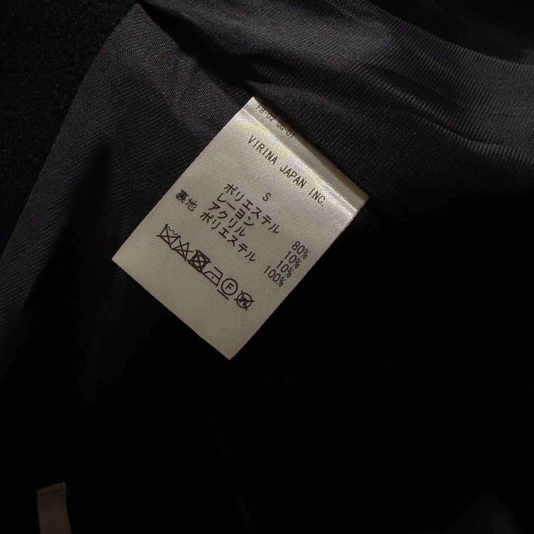 【美品】VIRINA ヴィリーナ メイシージャケット ノーカラージャケット　S