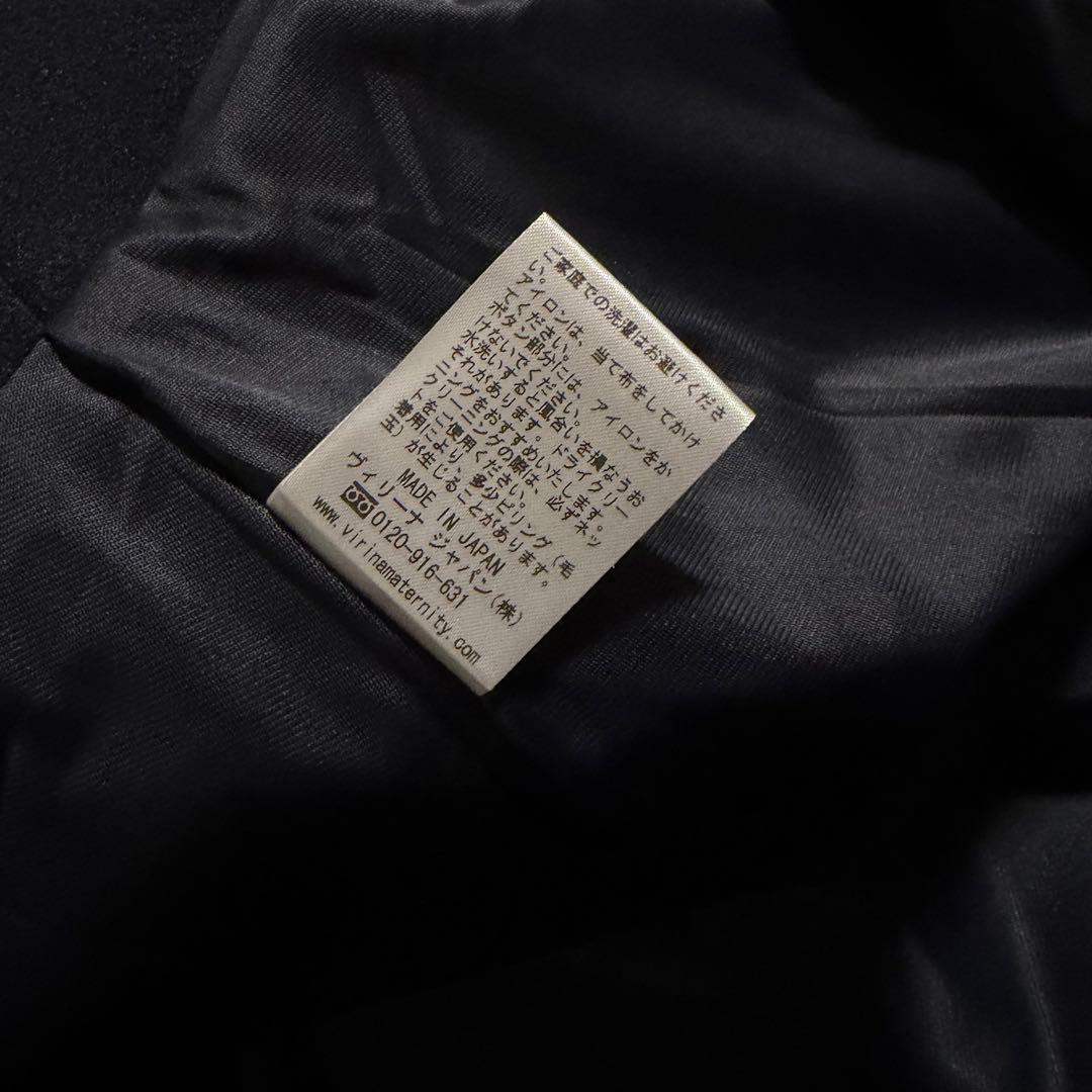 【美品】VIRINA ヴィリーナ メイシージャケット ノーカラージャケット　S