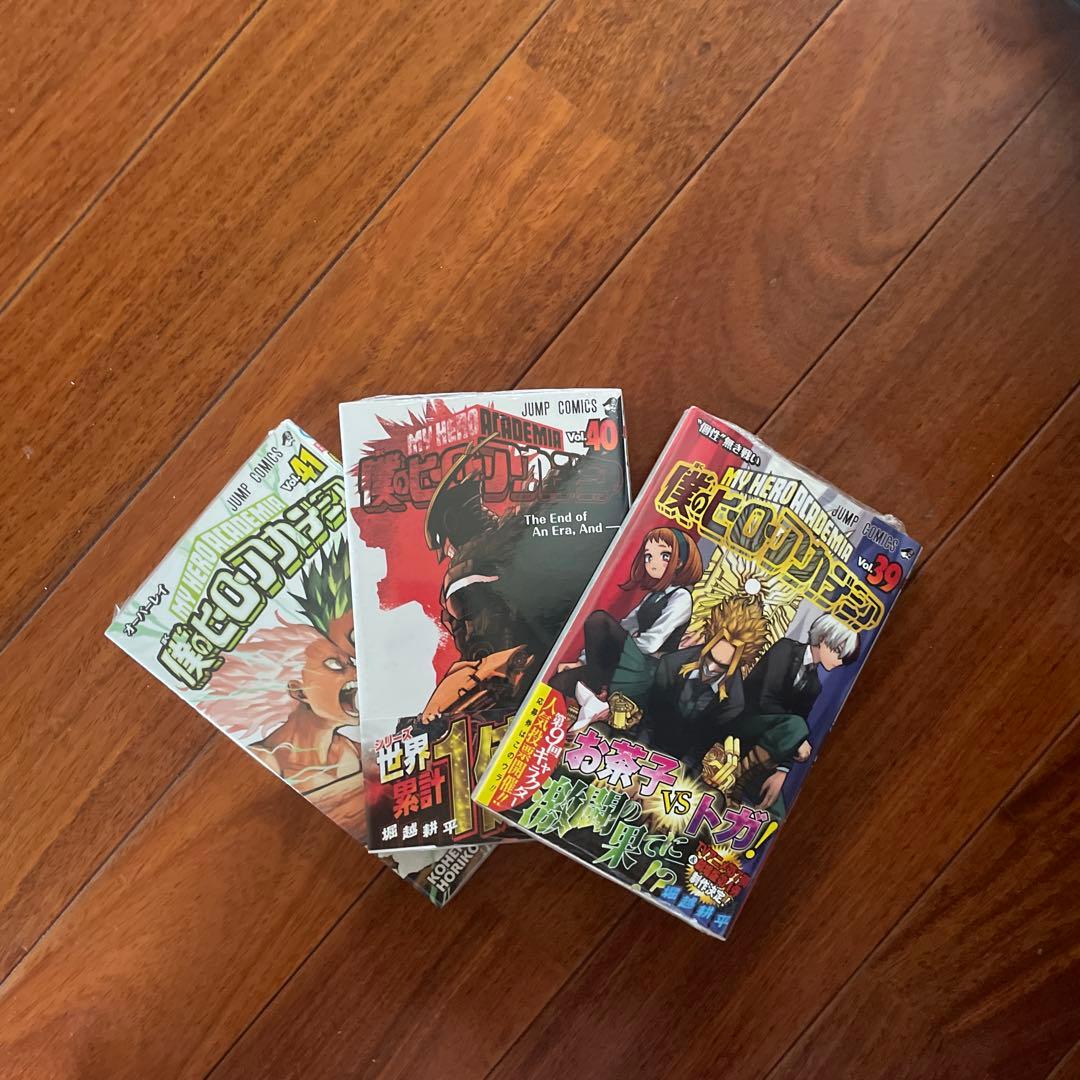 ヒロアカ　1-42巻全巻　新品未開封あり