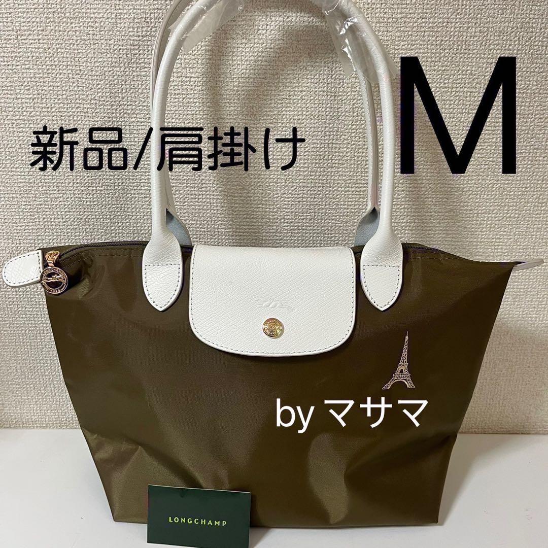 ろて様 リクエスト 2点 まとめ商品