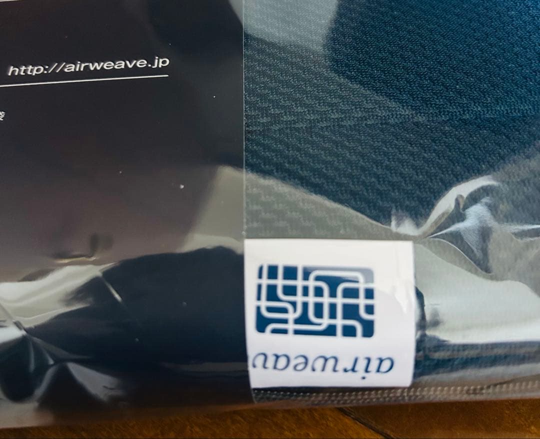 airweave エアウィーブクッション ネイビー