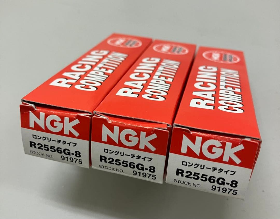 NGK R2556G-8 レーシングプラグ 3個セット 91975 ロングリーチ