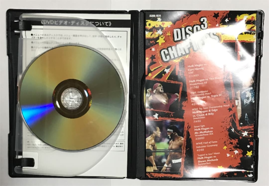 ハルク・ホーガン/WWE ハルク・ホーガン アルティメット・アンソロジー〈3枚…