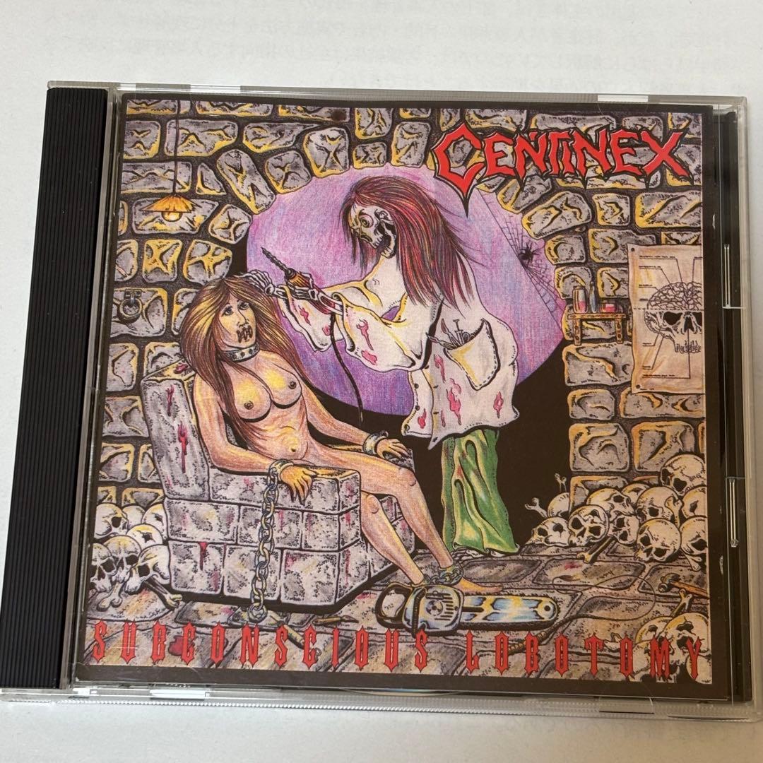 【レアCD】CENTINEX / Subconscious Lobotomy