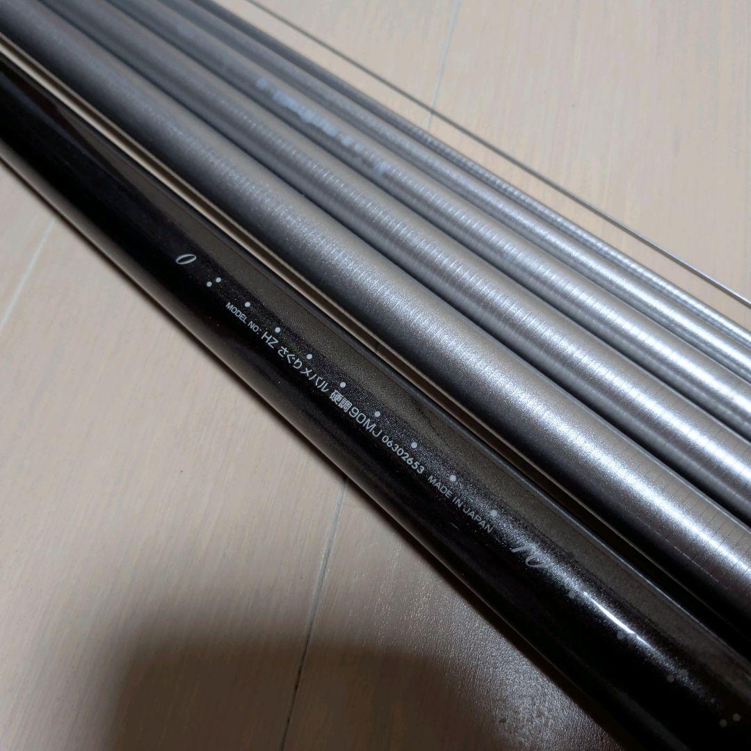 ダイワ HZ さぐりメバル 硬調90MJ 日本製 JAPAN DAIWA