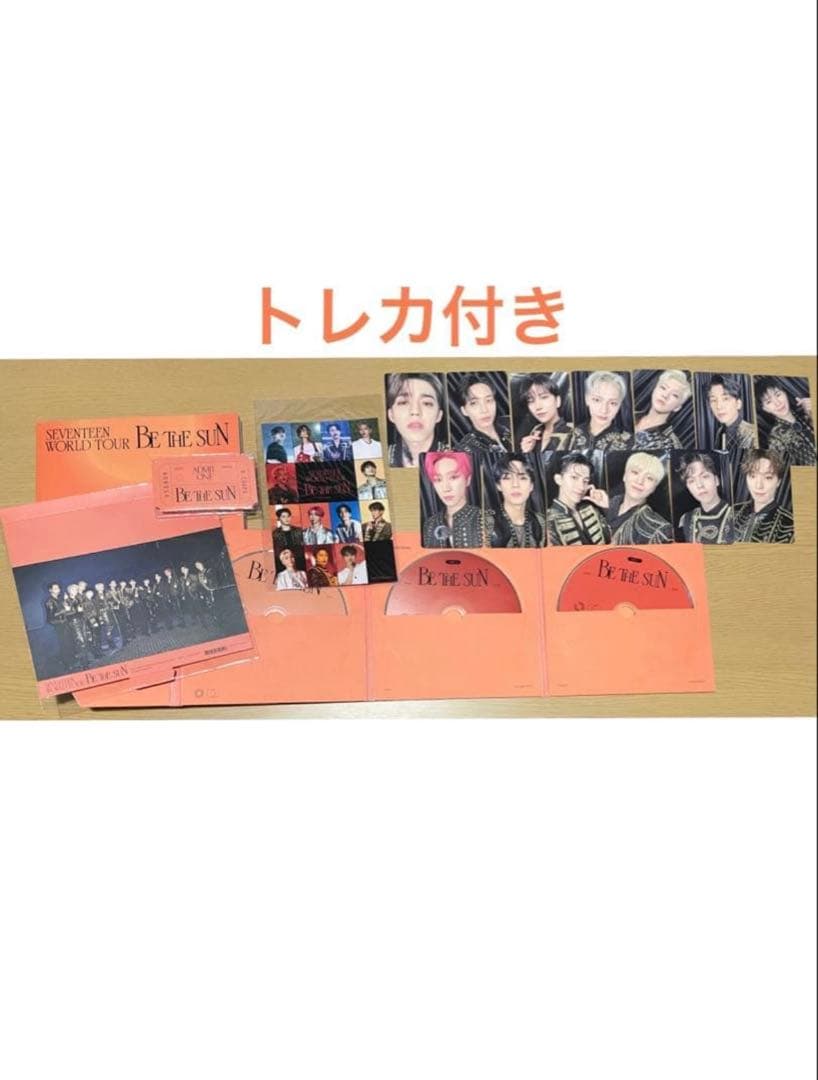 BE THE SUN トレカ・ユニバ特典付き　抜けなし