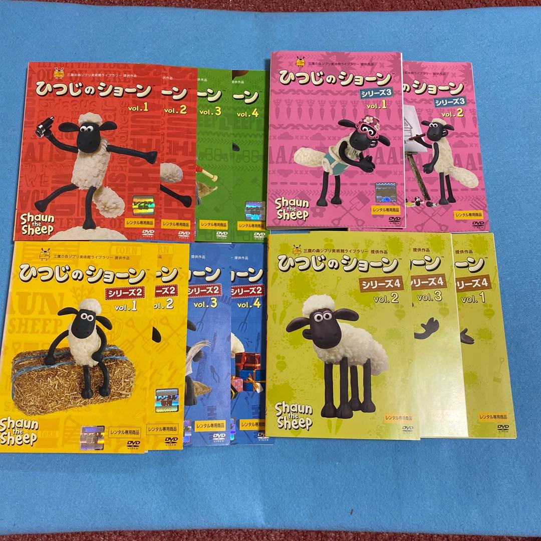 ひつじのショーン シリーズ[DVD ]