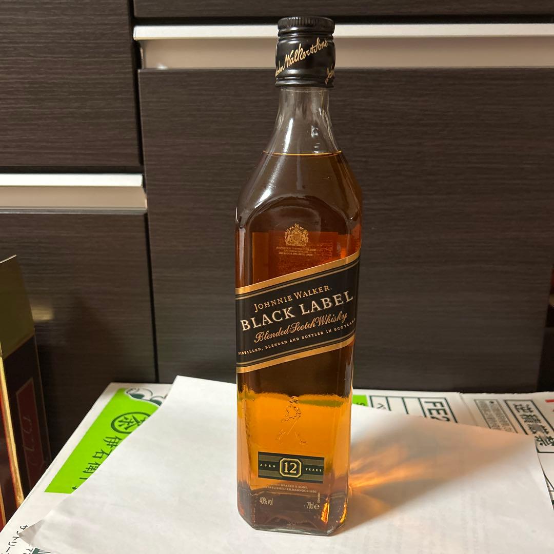 Chabot XO Superior アルマニャック 750ml