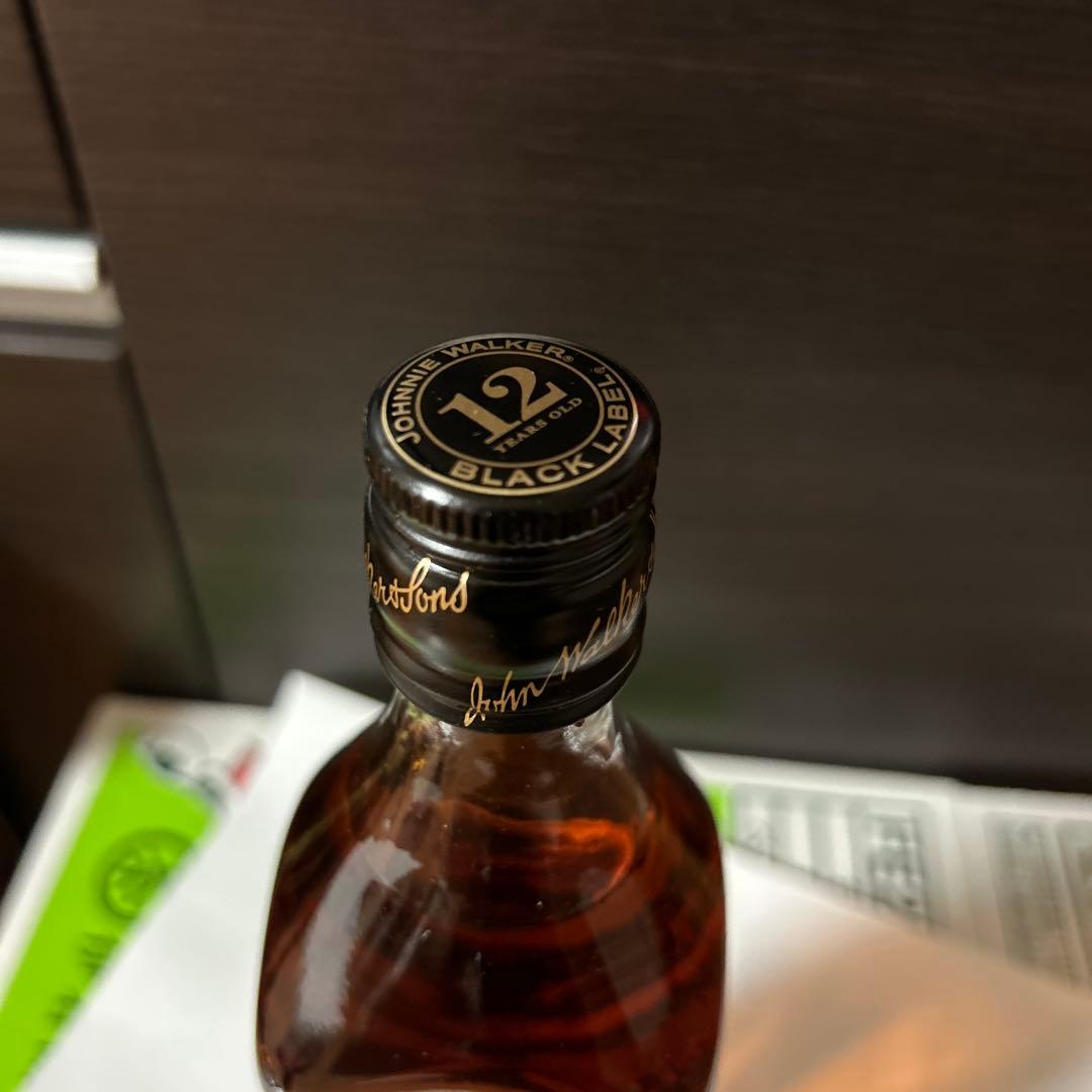 Chabot XO Superior アルマニャック 750ml