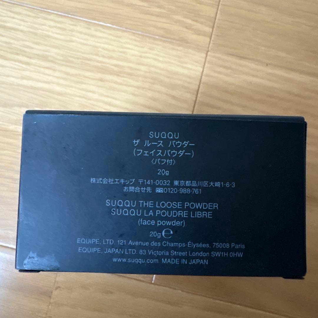 ＳＵＱＱＵ　ザ　ルース　パウダー
