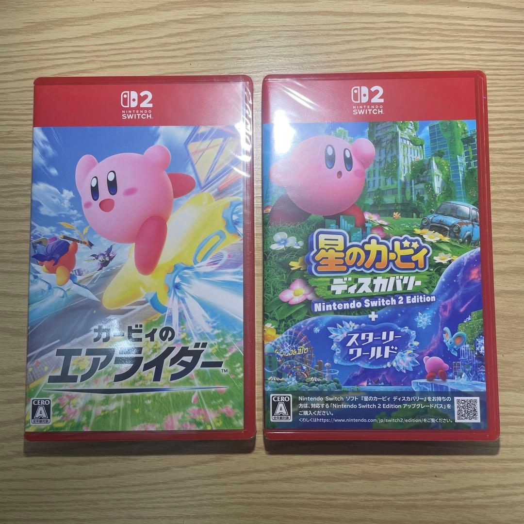 カービィのエアライダー & 星のカービィ ディスカバリー Switch2 セット