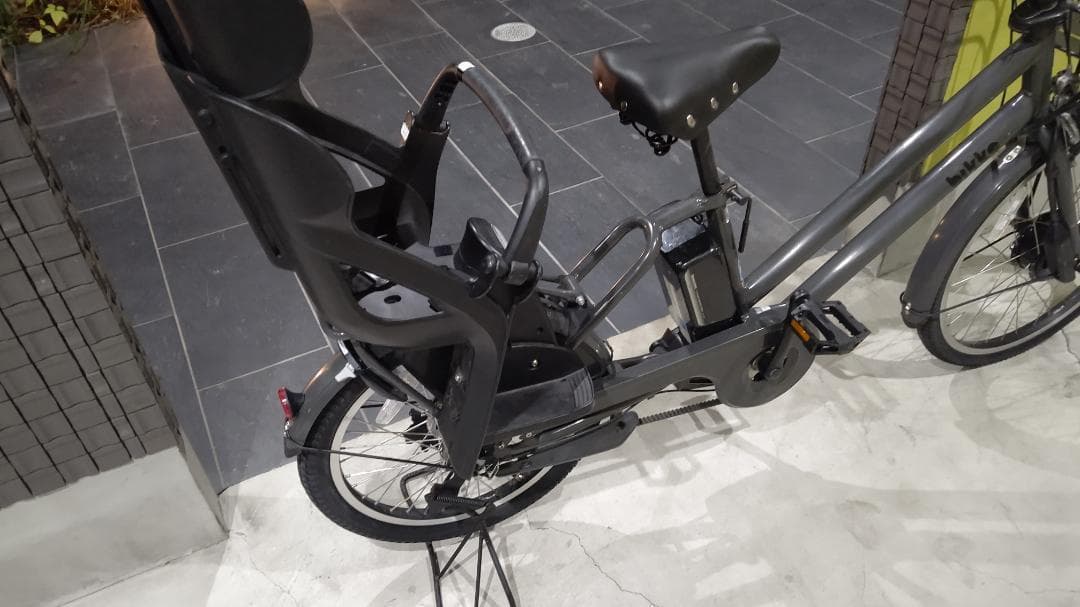 人気色　後期　BIKKE　GRI　シートクッション新品　電動自転車