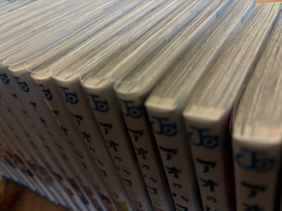 アオのハコ 全23巻 三浦糀