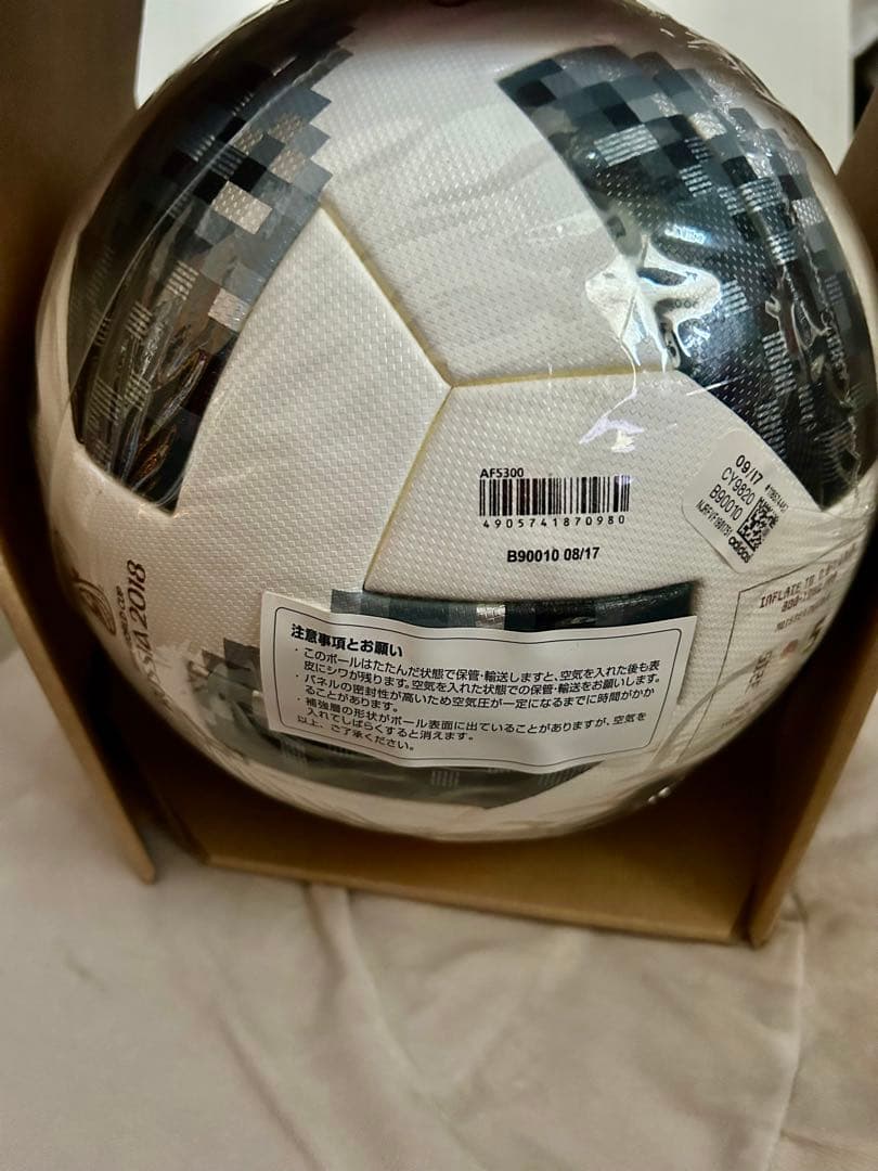2018 ロシア ワールドカップ 公式ボール テルスター18 TELSTAR