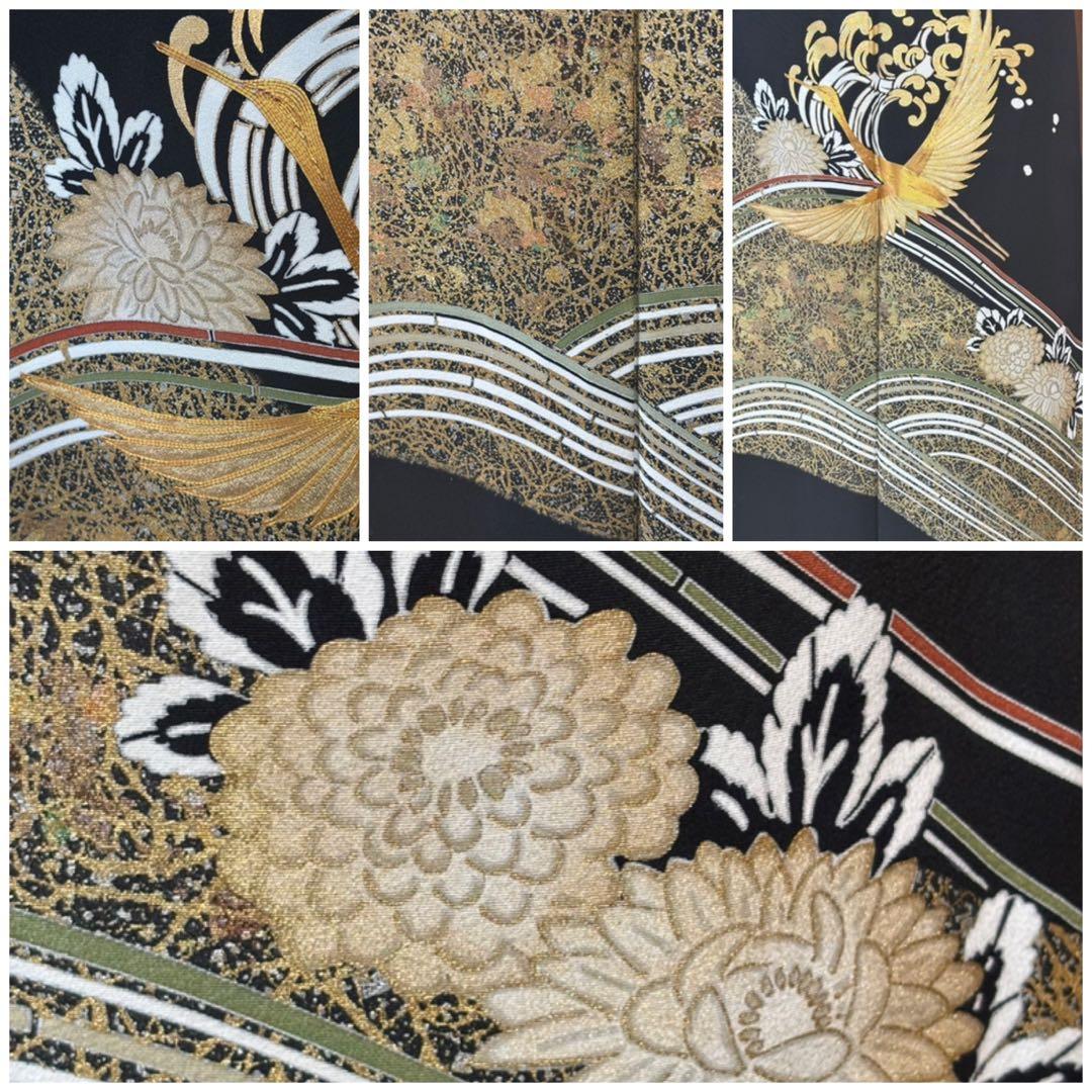 正絹豪華黒留袖6点フルセット 留袖　袋帯　帯締め帯揚げ　長襦袢　末広