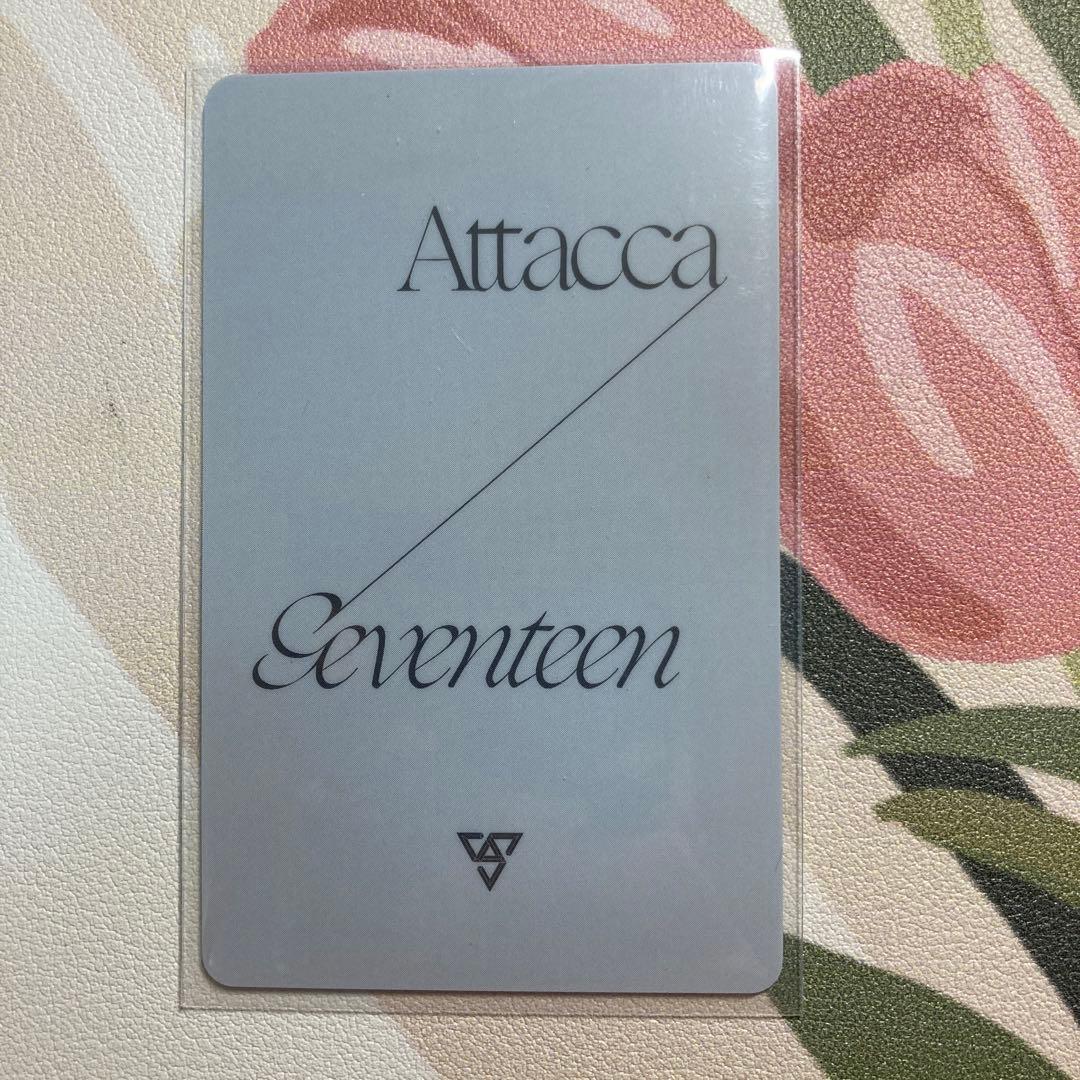 seventeen セブチ　エスクプス　attacca